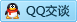 QQ在线咨询317876715